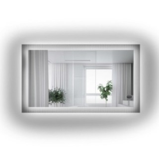 Obdĺžnikové zrkadlo na ornamentálnom skle Visiosun Classic s podsvietením - LUXORA CLARITY LED